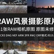 国产一区二区精品-国产一区二区精品，文化自信与艺术创新的双重展现